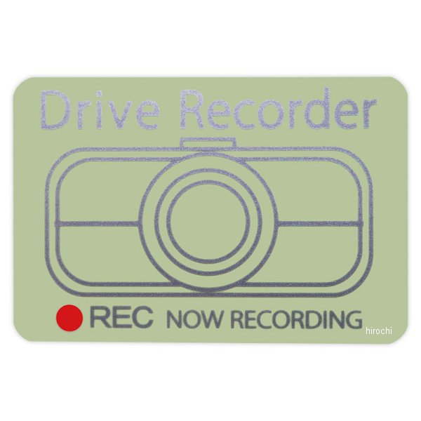 株式会社 一般ステッカー ドライブレコーダー 四角 シルバー