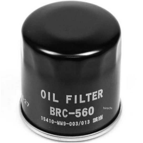 オイルフィルターカートリッジ ガスケット付き ホンダ 15400-MB0-003