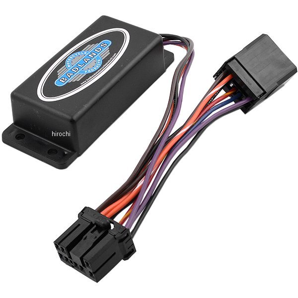 ロードイコライザー III Plug-In 