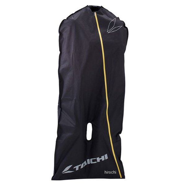 NXB002  レザースーツ バッグ 黒