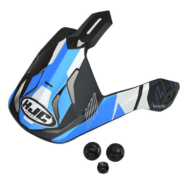 HJP624  バイザー DS-X1 グラヴィティ 青