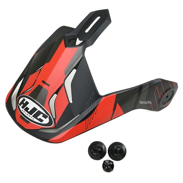 HJP624  バイザー DS-X1 グラヴィティ 赤