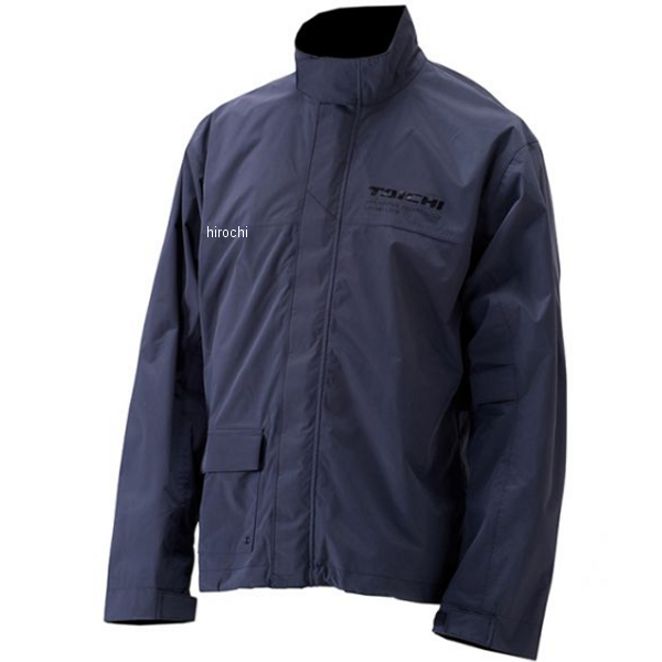 秋冬モデル DRYMASTER レインスーツ 黒 XXLサイズ