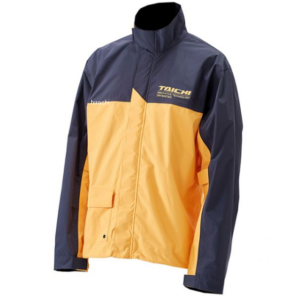 秋冬モデル DRYMASTER レインスーツ 黄 XXLサイズ