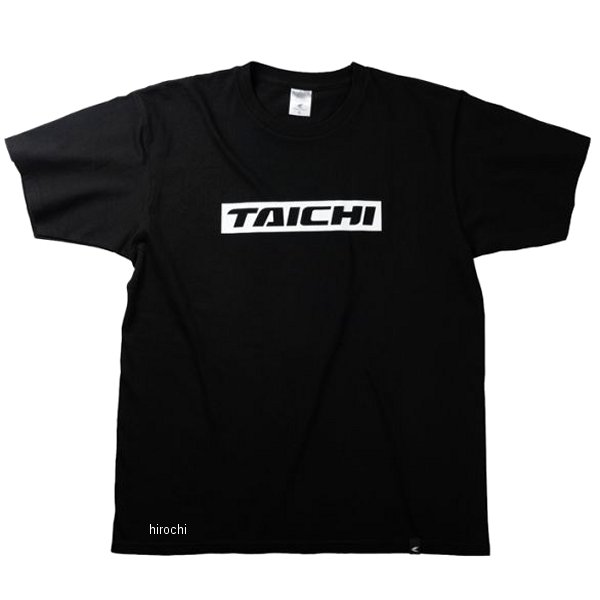 Tシャツ BOX LOGO 黒 Mサイズ