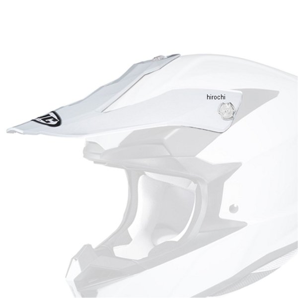 HJP619  バイザー i50 ソリッド 白