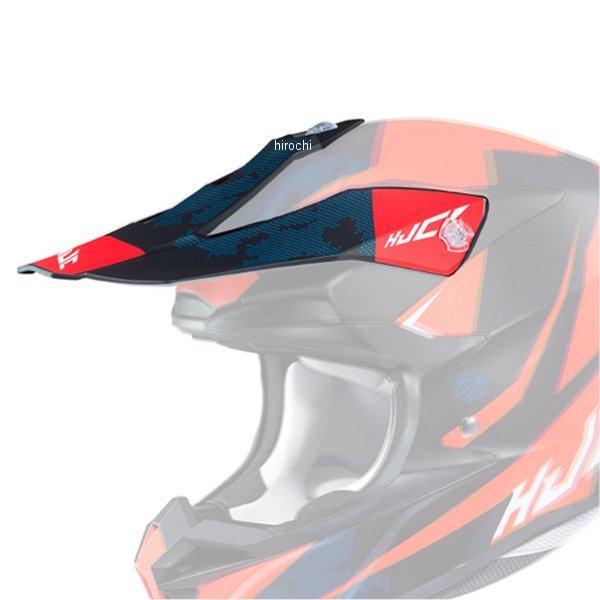 HJP621  バイザー i50 トナ 赤