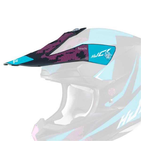 HJP621  バイザー i50 トナ 青