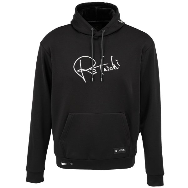 秋冬モデル ウォームライド プルオーバーフーディ 黒 XLサイズ