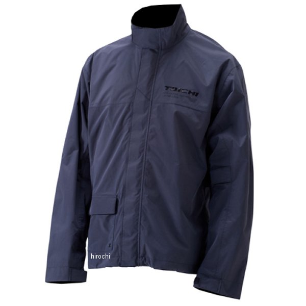 秋冬モデル DRYMASTER レインスーツ レディース黒 WMサイズ