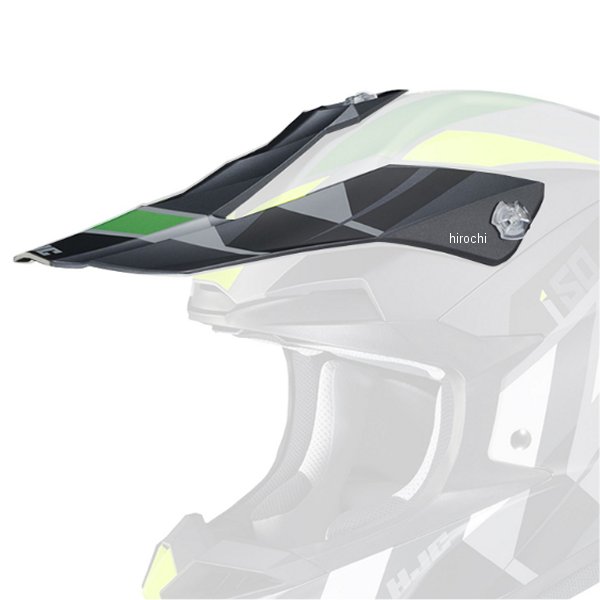 HJP630  バイザー i50 ヴァニッシュ 黒/蛍光黄