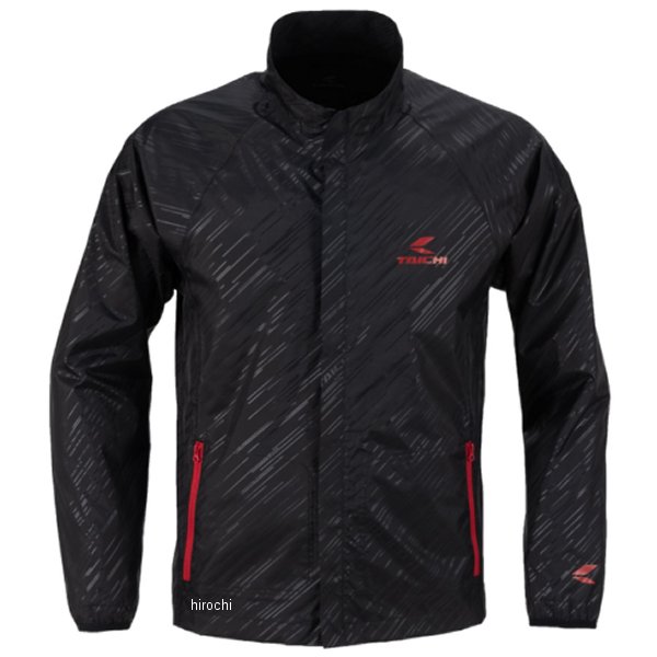 RSU264  防水 インナージャケット 赤 3XLサイズ