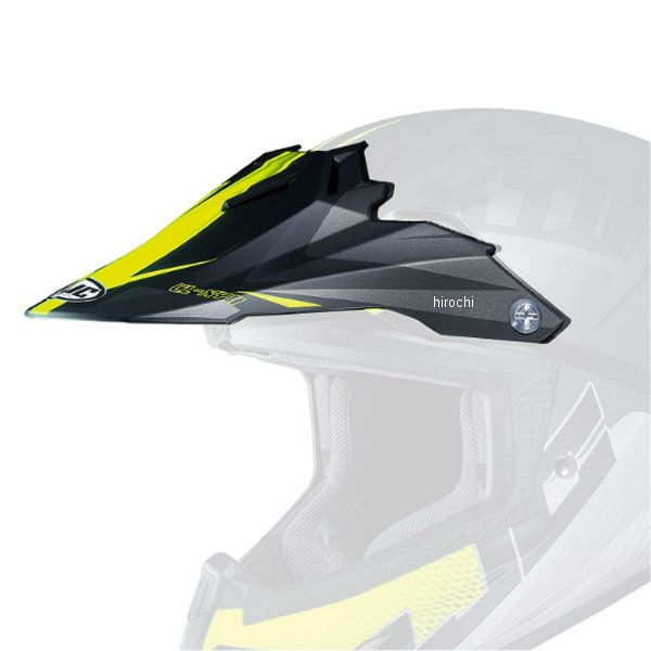 HJP632  バイザー CL-XYII エリューション 黒/黄