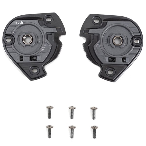 HJP267  ギアプレートセット RPHA 1N用 HJ-35