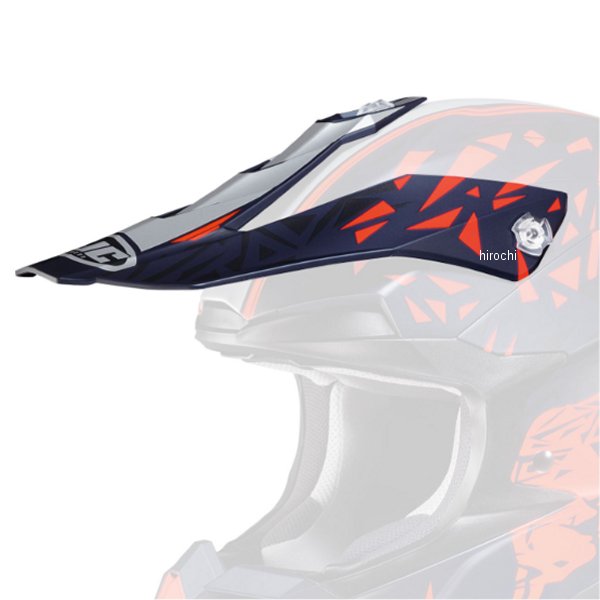 HJP634  バイザー i50 レッドブル