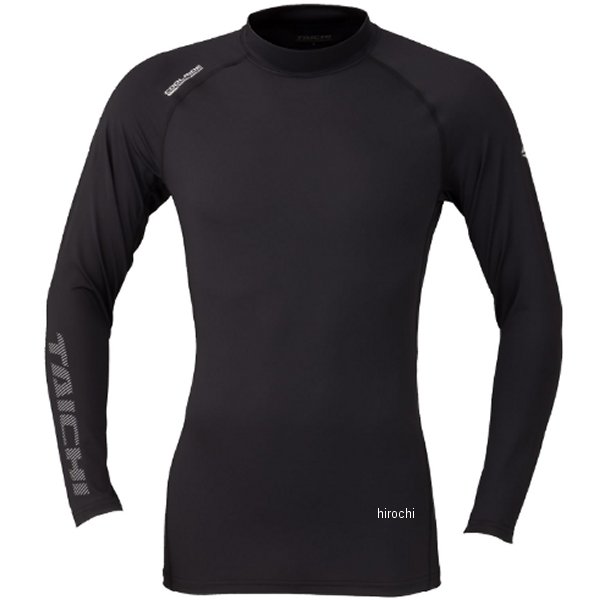 RSU329  RSTaichi 春夏モデル クールライド ベーシック アンダーシャツ スラッシュホワイト XXLサイズ