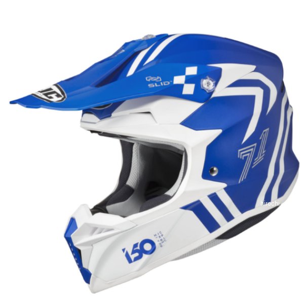 オフロードヘルメット i50 ヘックス ブルー/ホワイト XLサイズ