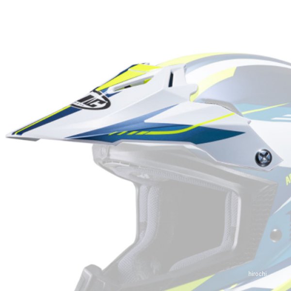 バイザー CL-XY2 ドリフト ブルー/蛍光イエロー