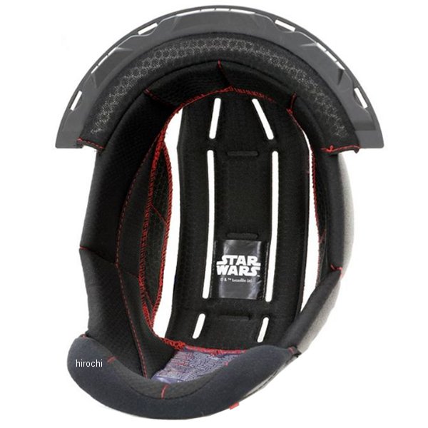 HJP450  インナーライナー RPHA11 カイロレン オプション 9mm L-XLサイズ