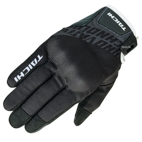 RST437  アーバン エアーグローブ 黒 XLサイズ