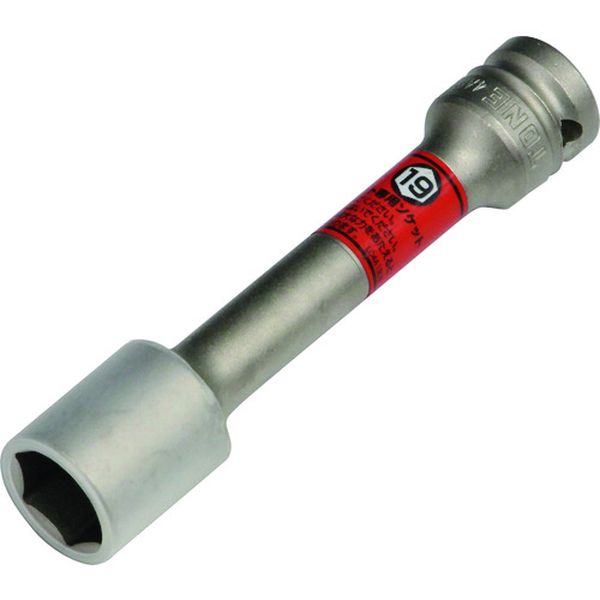 プロテクター付インパクト用薄形ロングホイルナットソケット