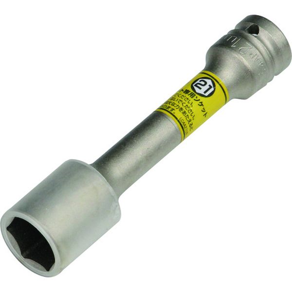 プロテクター付インパクト用薄形ロングホイルナットソケット