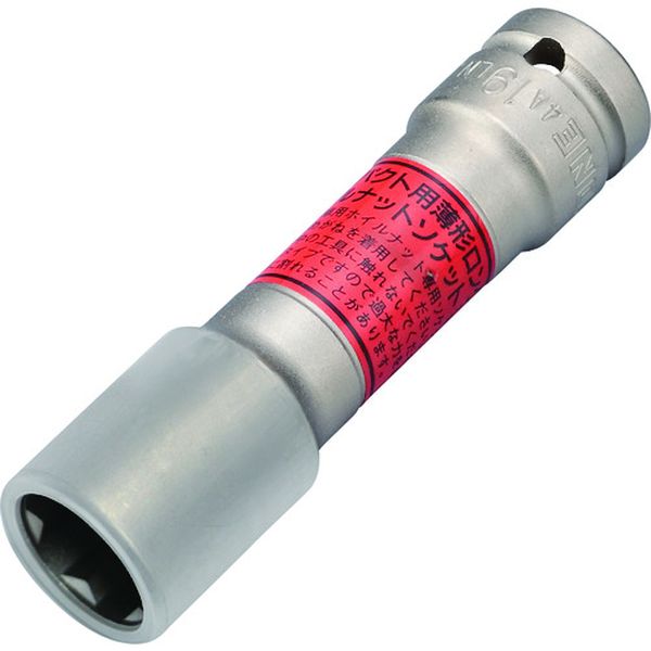 TONE プロテクター付インパクト用クイックフィット薄型ロングホイルナットソケット