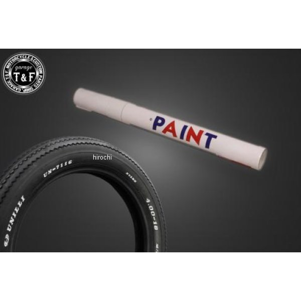 タイヤマーカー(ホワイト)中字