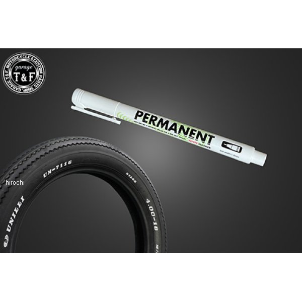 タイヤマーカー(ホワイト)細字