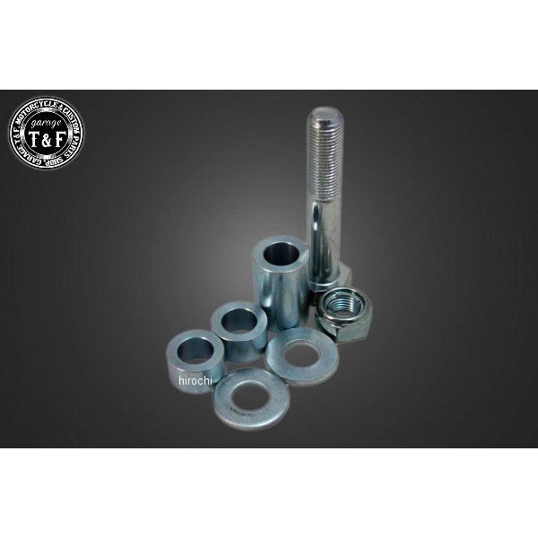 ビレットサスペンション補修用カラーSET バルカン400