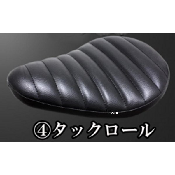 FSソロシート&リジットマウント用ステーSET FSソロシート (タックロール) ブラック BOLT