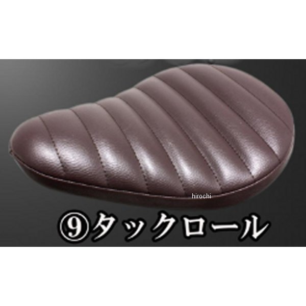 FSソロシート&リジットマウント用ステーSET FSソロシート (タックロール) ブラウン BOLT