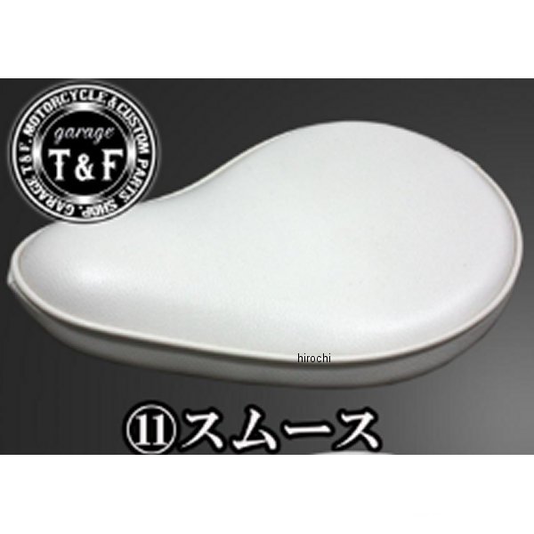 FSソロシート&リジットマウント用ステーSET FSソロシート (スムース) ホワイト BOLT