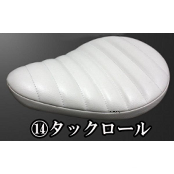 FSソロシート&リジットマウント用ステーSET FSソロシート (タックロール) ホワイト BOLT