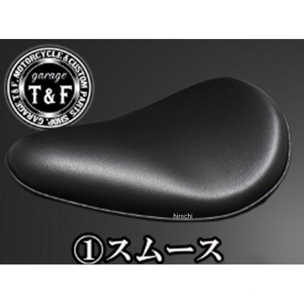 BSソロシート&リジットマウント用ステーSET BSソロシート (スムース) ブラック BOLT