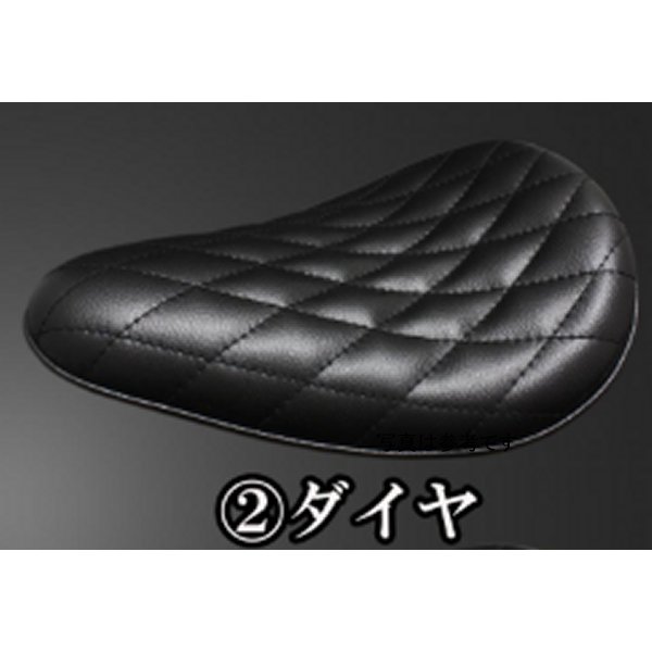 BSソロシート&リジットマウント用ステーSET BSソロシート (ダイヤ) ブラック BOLT