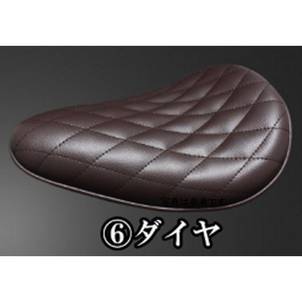 BSソロシート&リジットマウント用ステーSET BSソロシート (ダイヤ) ブラウン BOLT