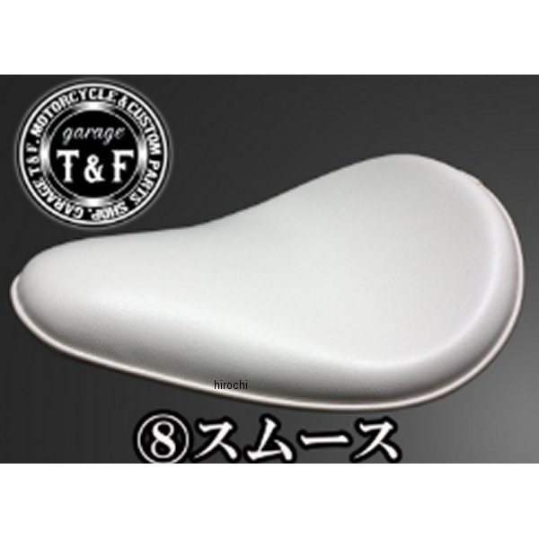 BSソロシート&リジットマウント用ステーSET BSソロシート (スムース) ホワイト BOLT