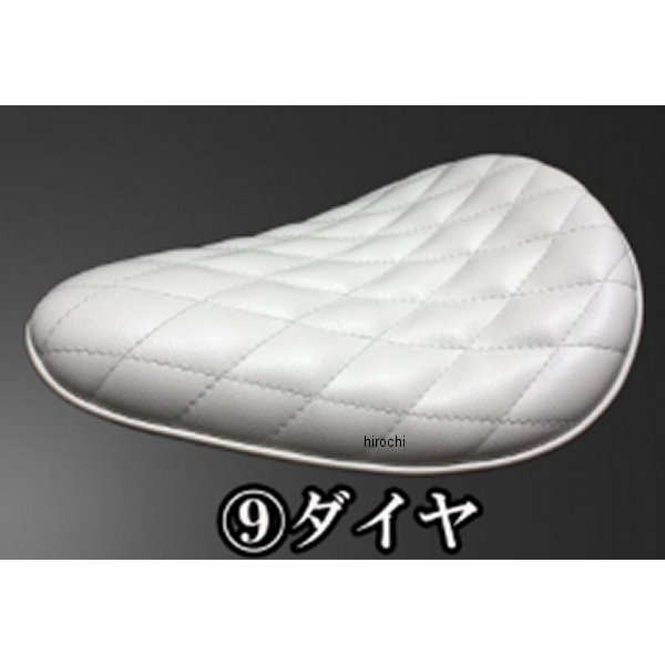 BSソロシート&リジットマウント用ステーSET BSソロシート (ダイヤ) ホワイト BOLT