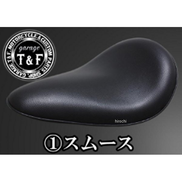 BLソロシート&リジットマウント用ステーSET BLソロシート (スムース) ブラック BOLT