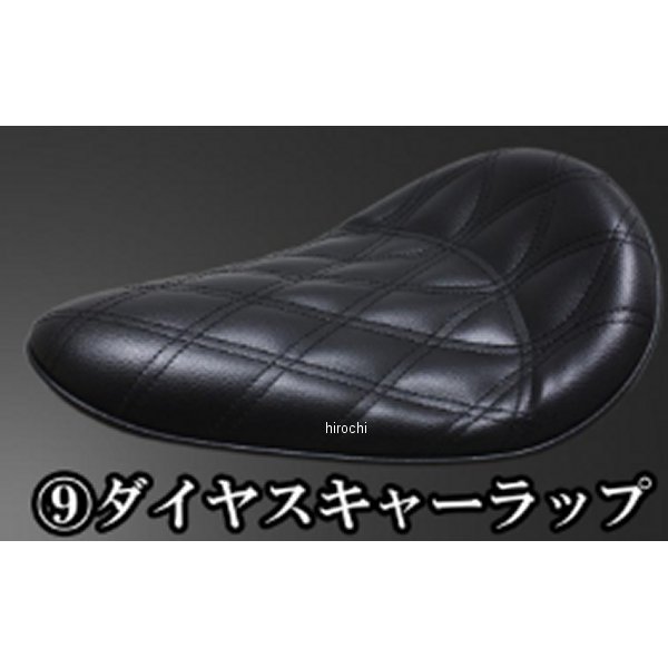 BLソロシート&リジットマウント用ステーSET BLソロシート (ダイヤスキャーラップ) ブラック BOLT