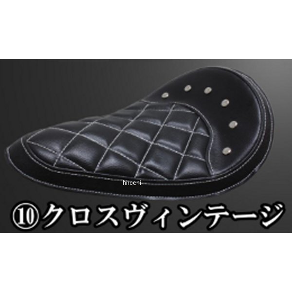 BLソロシート&リジットマウント用ステーSET BLソロシート (ヴィンテージクロス) ブラック BOLT