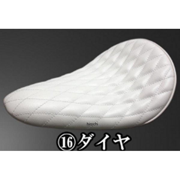 BLソロシート&リジットマウント用ステーSET BLソロシート (ダイヤ) ホワイト BOLT