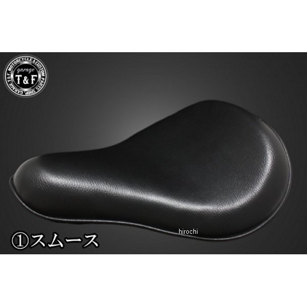 VSソロシート&リジットマウント用ステーSET VSソロシート (スムース) ブラック BOLT