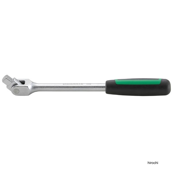 STAHLWILLE 1/4SQ スピンナーハンドル