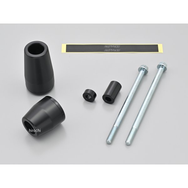 DAYTONA  エンジンプロテクター 左右セット ブラック ゼファー400/Χ（ALL）