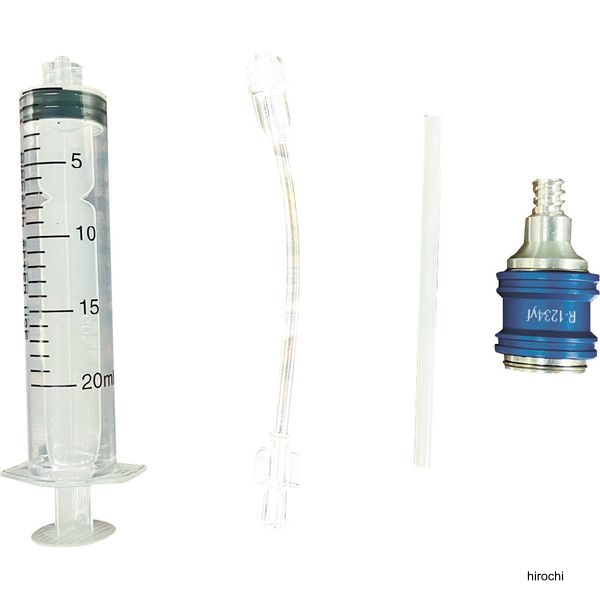カーエアコン用 R1234yf対応 オイル、蛍光剤注入器セット 自動エア抜きカプラー付