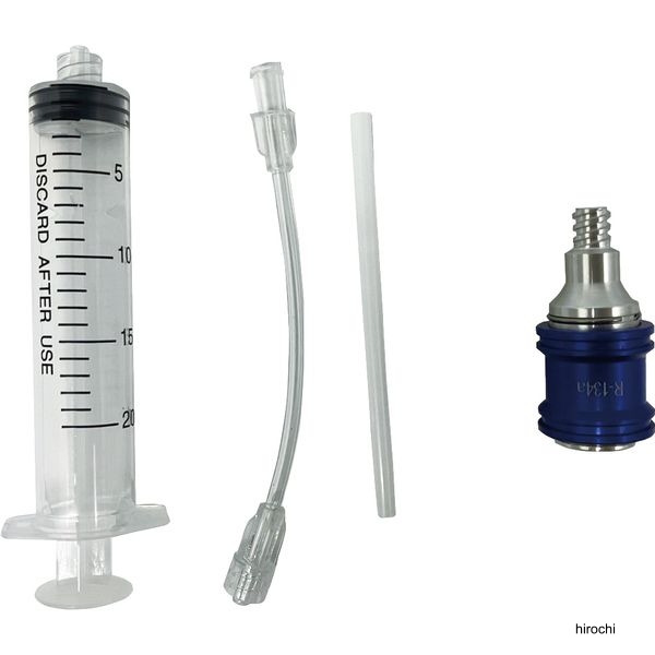 カーエアコン用 R134a対応 オイル、蛍光剤注入器セット 自動エア抜きカプラー付