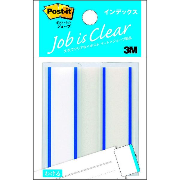 406-3074  ポスト・イット インデックス 44X50mm 50枚 ブルー