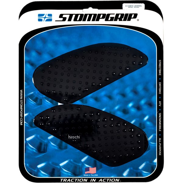 タンク グリップ ボルケーノ 04年-16年 トライアンフ Bonneville 黒